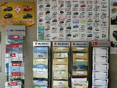 新車展示