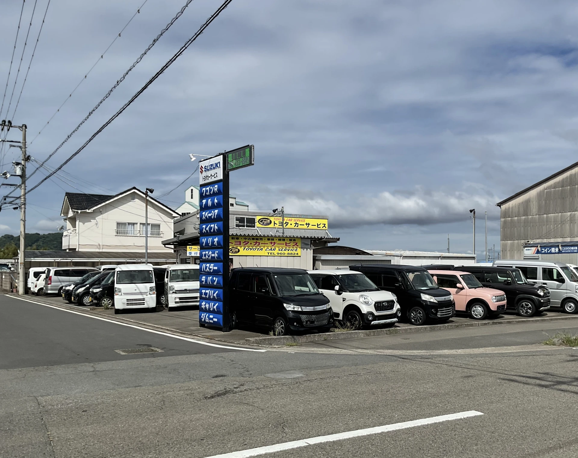 店舗外観