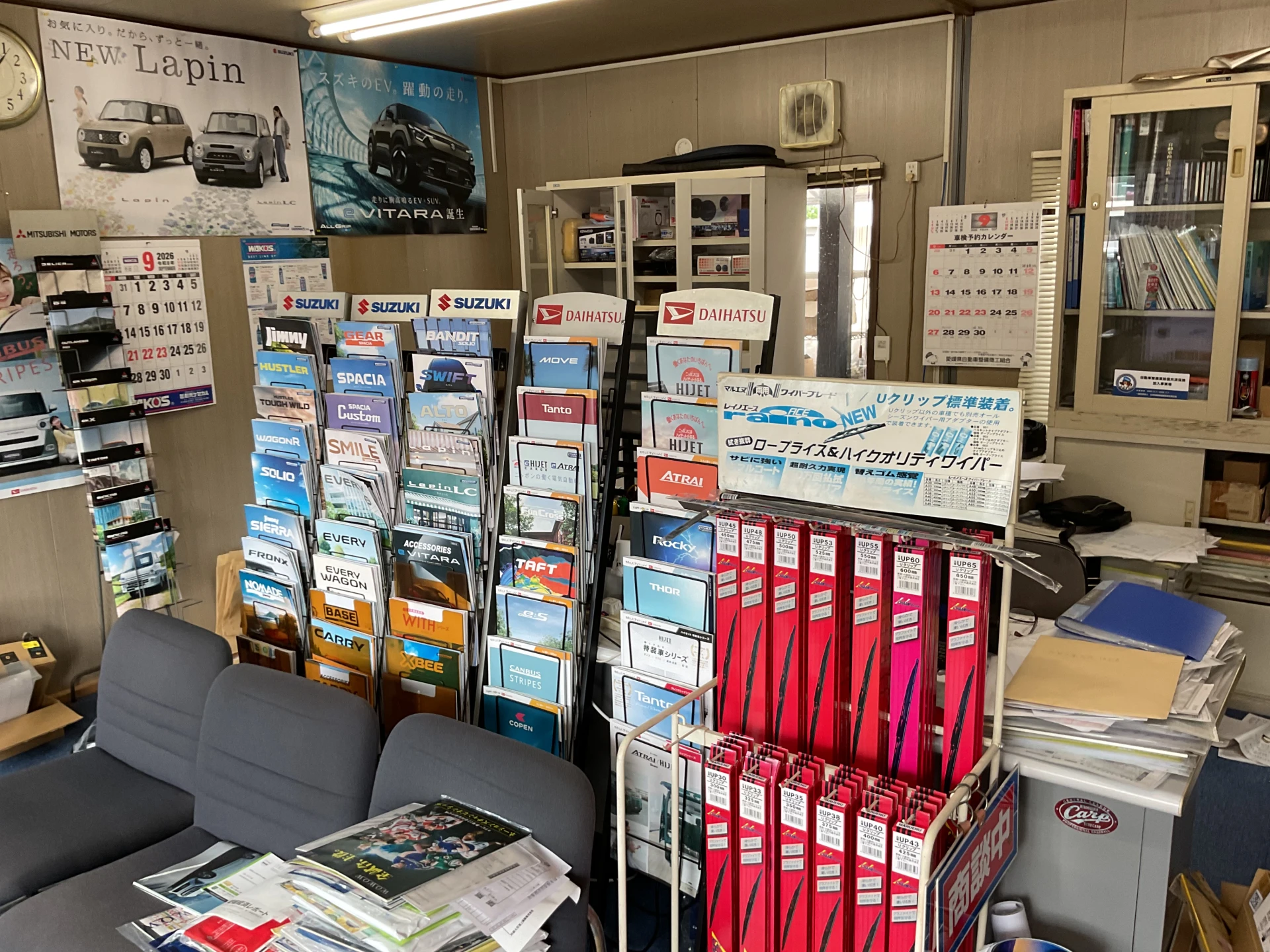 新車展示
