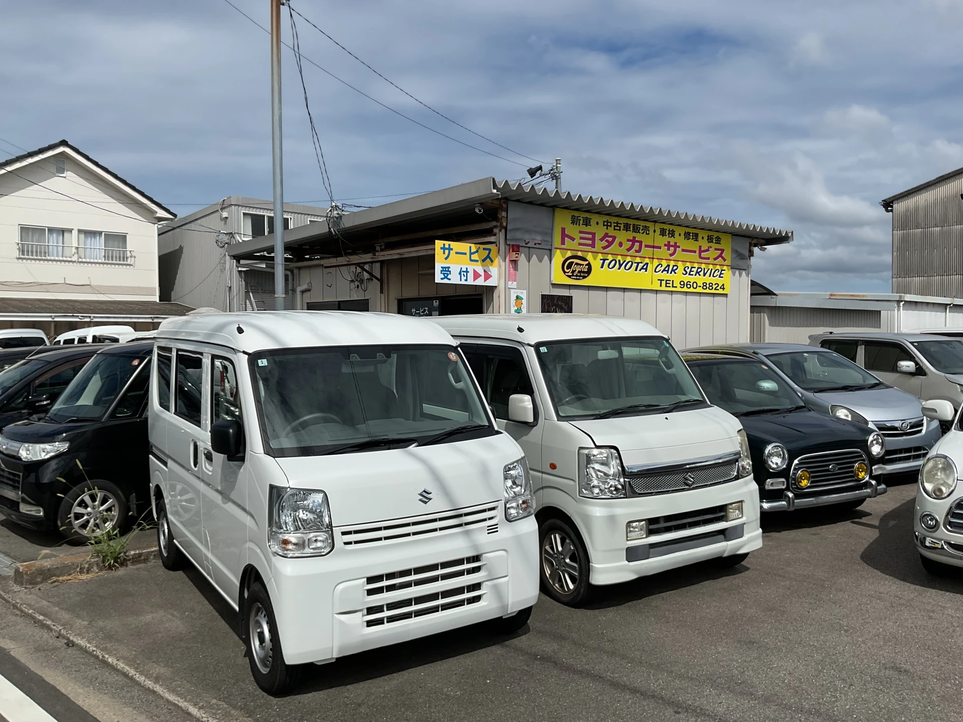 展示場